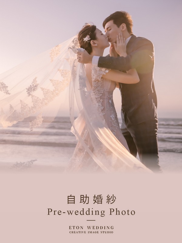 士林婚紗攝影,士林自助婚紗,士林婚紗照,士林拍婚紗,士林婚紗工作室